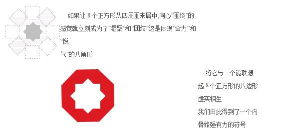 QQ截图20170420154036.jpg